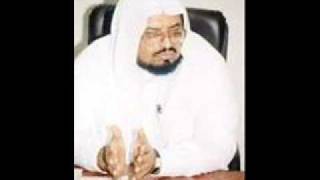 Sheikh Ali Jabir surah Yasin [upl. by Ahsaenat657]