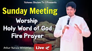 Sunday Meeting Highlights  Receive Your Blessings  Ankur Narula Ministries YahowaShalomTv [upl. by Yllet]