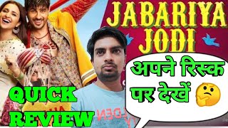 Jabariya jodi  movie review  jabariya jodi public review  parineeti chopra  sidharath malhotra [upl. by Kynan574]