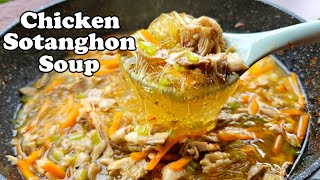 Chicken Sotanghon Soup [upl. by Cl]