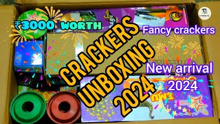 SIVAN CRACKERS UNBOXING 2024 New arrival crackers 2024 Fancy crackers unboxing sivakasicrackers [upl. by Nonnahsal]