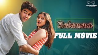 Bebamma Full Movie  Telugu Movies 2023  Varsha Dsouza  Saharsh  Infinitum Movies [upl. by Evangelina207]