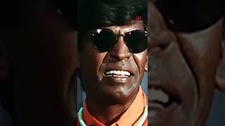 Watch full video👆 Vadivelu Comedy Scenes Part2  vadivelu comedyscenes comedy shorts [upl. by Inaliak536]