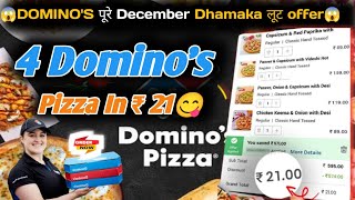 4 DOMINOS PIZZA in ₹21 😋🍕🔥Dominos pizza offerDominos pizza offers for todaydominos coupon code [upl. by Welton609]