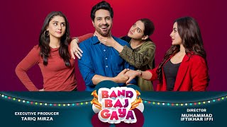 Band Baj Gaya  Episode 01  Comedy Drama  Aaj Entertainment [upl. by Schear430]