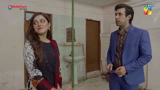 Bebasi  Last Episode 30  Best Scene 06  HUM TV [upl. by Roydd]