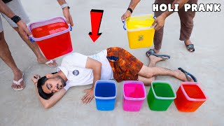 Extreme Holi Prank on My Team  होली पे सबके जबरदस्त मज़े ले लिए😂 [upl. by Ahsenaj]