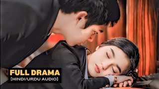 【Full Movie】🔥Most Popular Boy In School Buy A Poor Girl But Later Fallin Love🥰KoreanDrama Explain [upl. by Ardnwahs]