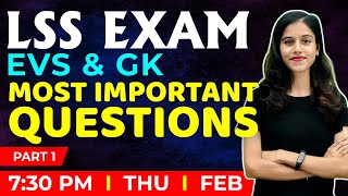 LSS Exam EVS amp GK  Imprtant Questions  Exam Winner Class 4 [upl. by Beekman195]