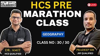 75 hard HCS 2024 Class 30 30 Geography  Dr Amit Academy [upl. by Sisenej]