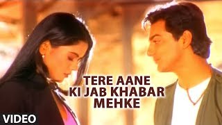 Tere Aane Ki Jab Khabar Mehke Feat Sameera Reddy  Jagjit Singh Super Hit Ghazals [upl. by Steel]