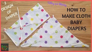 HOW TO MAKE CLOTH NEWBORN BABY DIAPERS  Langot Cutting and Stitching [upl. by Mia]