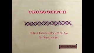 Cross Stitch  Basic Hand Embroidery Design for Beginners  Cross Stitch Hand Embroidery Design [upl. by Aleina]