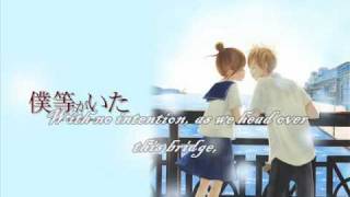 Bokura Ga Ita  Futari No Kisetsu Ga w Translation [upl. by Yelnahs115]