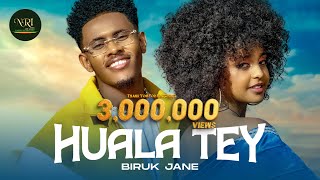 Biruk Jane  Huala Tey  ብሩክ ጃኔ  ኃላ ተይ  New Ethiopian Music 2023 Official Video [upl. by Piggy]