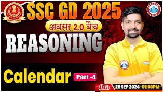 SSC GD 2025  REASONING CALENDAR PART 4  BY SANDEEP SIR RWAssc reasoning reasoningquestions [upl. by Aevin]