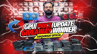 Graphics Card Prices amp Stock Update in Pakistan 2024  GTX RX RTX and More [upl. by Gelb]