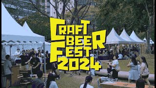 Craft Beer Fest 2024 [upl. by Akinwahs]