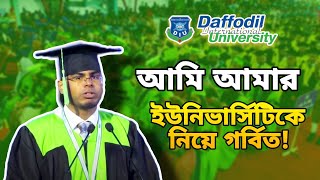 University Convocation Story DIU Valedictorian Speech on11th Convocation Ceremony [upl. by Karia436]