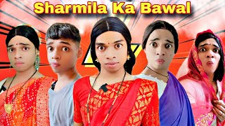 Sharmila Ka Bawal Ep879  FUNwithPRASAD  funwithprasad [upl. by Yekram96]