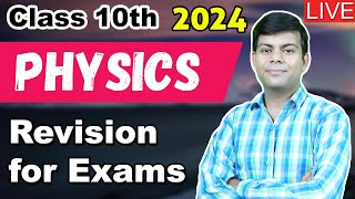 Physics Full Revision  Day 1  Class 10th 2024 Exams amplifylearning [upl. by Atile975]