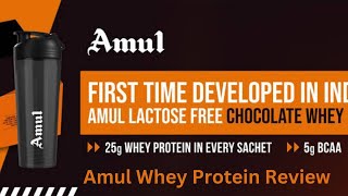 Amul Whey Protein Review😋The Best Whey Protein [upl. by Nrubua]