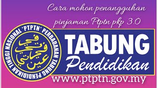 Cara memohon penangguhan bayaran pinjaman ptptn pkp 30 [upl. by Madel]