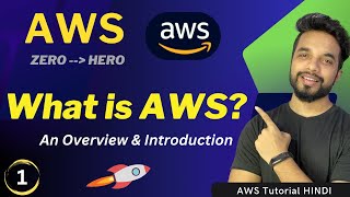 AWS01  What is AWS Amazon Web Services HINDI [upl. by Netloc141]