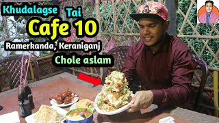 Cafe 10 Restaurant Ramerkanda Keraniganj with Abid hassan  Abidhassan111  Foodreview  Cafe10 [upl. by Lattie]