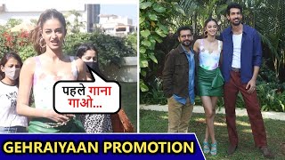 Ananya Panday Latest Look Grabs Eyeballs Tells Photographers To Sing A Song  Gehraiyaan Promotion [upl. by Nepsa]