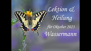 🌈Wassermann URWunde der ABLEHNUNG erkennen amp HEILEN beendet INNEREN Kampf amp emotionale ISOLATION🌈 [upl. by Stclair563]