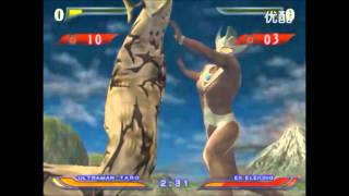 Ultraman Fighting Evolution Rebirth Taro vs EX Eleking [upl. by Oiraved4]