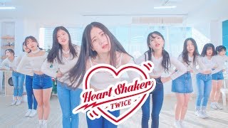 트와이스TWICE  Heart Shaker하트셰이커  커버댄스 DANCE COVER AB Project [upl. by Siloam]