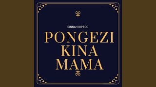 Pongezi Kina Mama [upl. by Hyman]