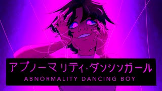 Abnormality Dancing Boy アブノーマリティ･ダンシンガール  OC animation [upl. by Early]