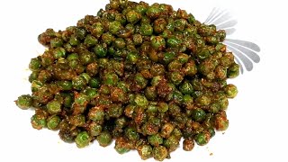 Spicy masala matar recipe  Matar ki sukhi sabzi  ताजा मटर की सब्जी  matar recipe  Matar ghughri [upl. by Enail704]