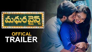 Madhura Wines Movie Official Trailer  Sunny Naveen  SeemaChowdary  Filmyfocuscom [upl. by Ohara]