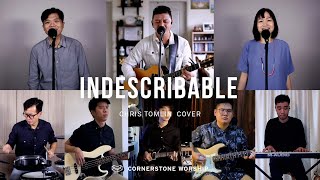 Indescribable Chris Tomlin  Bob Nathaniel  Cornerstone Worship [upl. by Shara642]