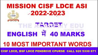 CISF LDCE ASI 2022 and 2023 IMPORTANT 10 SYNONYMS [upl. by Clementia]