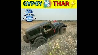 Gypsy Vs Thar  Offroading Test  Sigma  😎 shorts [upl. by Curzon]