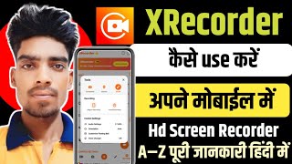 xrecorder kaise use kare  du screen recorder kaise use kare  How to use XRecorder  Dashrath Tech [upl. by Fairley]