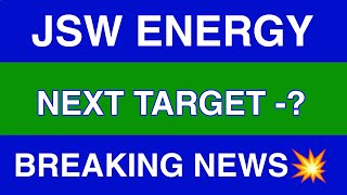 Jsw Energy Share Latest News🔴Jsw Energy Share news🔴 Jsw Energy Share price [upl. by Shiekh]