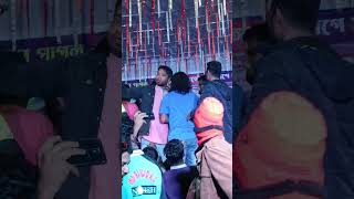 পাগল হাসানের নতুন ভাইরাল গান। Pagol hasan new song  2024 [upl. by Adnarahs]