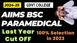 AIIMS BSc Paramedical 2024  Last Year 2023 Cutoff Marks Category Wise  Sabko College Mila Tha 😌 [upl. by Easlehc]