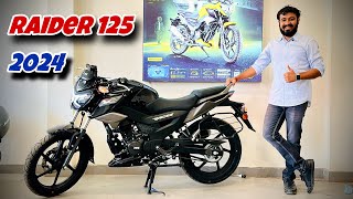 Tvs Raider 125CC 2024  ABS ❓ New Update  Price 🔥 Family Bike [upl. by Radford]