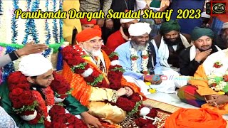 Penukonda Dargah Urs  Hazarth Syed Baba Fakruddin Sarkar RA Urs Celebration 2023 Hazarth Taj Baba [upl. by Leachim]