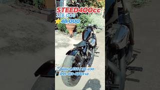 148000 ทะเบียนแท้ สดและผ่อน สนใจติดต่อ 0914136669 เอ steed steed400 ชอปเปอร์ steed600 [upl. by Junko]