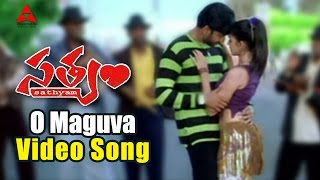 O Maguva Video Song  Satyam Movie  Sumanth Genelia Dsouza [upl. by Magnum]