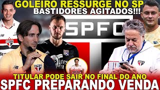 SAIU AGORA SPFC PREPARA VENDA DE TITULAR ZUBELDIA ABRE O JOGO  PERRI RESSURGE  MUDANÇAS E [upl. by Powel]