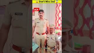 ACP police 🚓🚨power police shorts viralvideo trending ipsofficer ips [upl. by Alyehc]